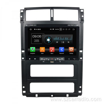 oem car multimedia player for PG405